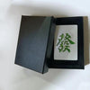Briquet Flame Novel